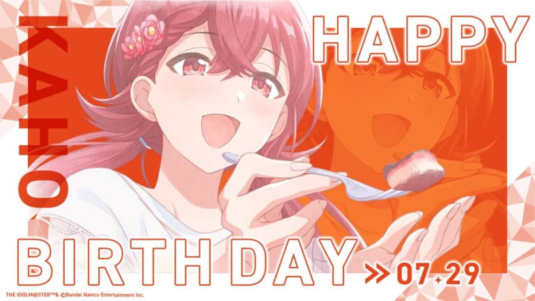 【シャニマス】#小宮果穂生誕祭2026