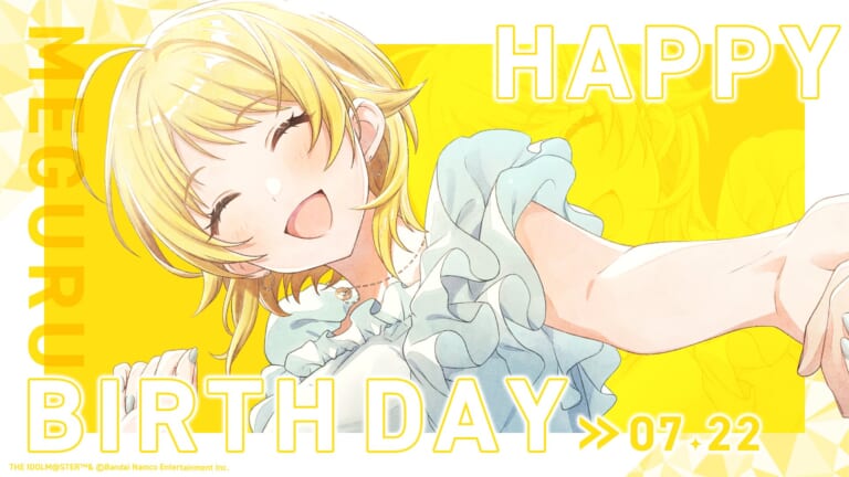 【シャニマス】#八宮めぐる生誕祭2026