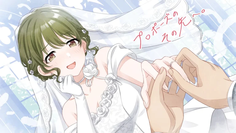 【シャニマス】SSRサポートアイドル【ジューンブライド2026】七草にちかの性能評価、ステータス、スキル、イラスト画像まとめ