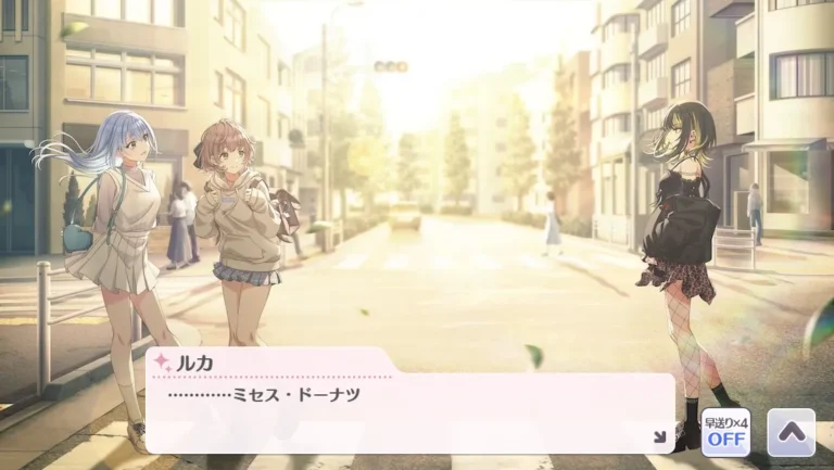 【シャニマス】シャニマスに関係ないミセスドーナツの登場でシャニマスがニュースになる
