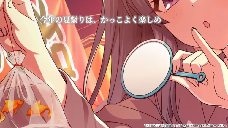 【シャニマス】次回ガシャで登場のアイドルがチラ見せ！うーん、この霧子は◯◯！