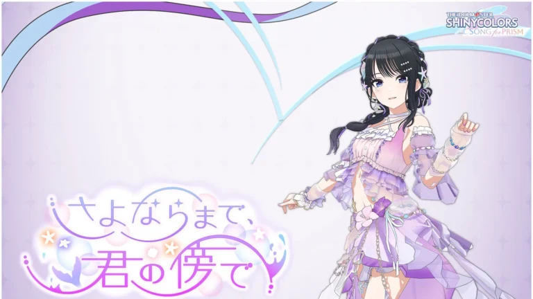 【シャニソン】暑い夏に涼を感じる灯織の新水着衣装