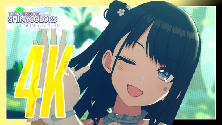 【シャニソン】イルミネーションスターズ「FELICE」の3DMVが公開！