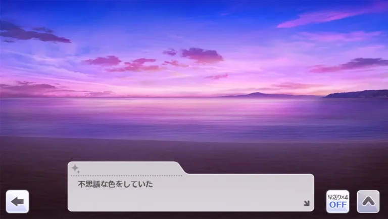 【シャニマス】AXE8のモノローグに出てきた8thの寡婦（CV桑島法子）っぽい人物は……？