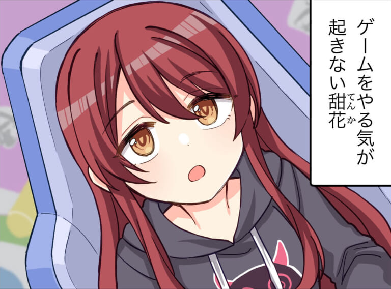 【シャニマス】今回のアルストAXE8で一番ショックだったシーンはここですよね