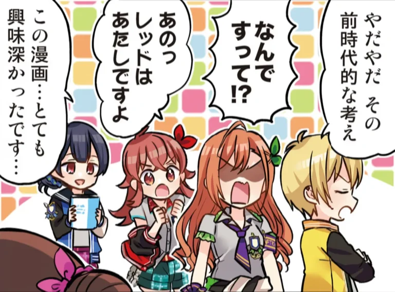【シャニマス】放クラが今になって揉めるような事態って実際どういう状況なんだろうか？