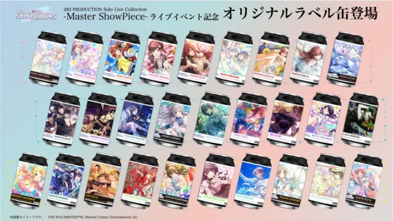 【シャニマス】9月28日より全国のサントリー自販機約600台でオリジナルラベルのレモンスカッシュを発売！MSP会場にも専用自販機が登場！