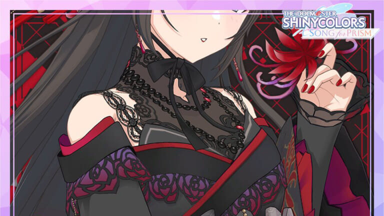 【シャニソン】次回ガシャで登場のアイドルがチラ見せ！うーん、この目元と黒髪は◯◯！