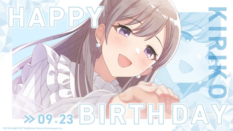 【シャニマス】#幽谷霧子生誕祭2026