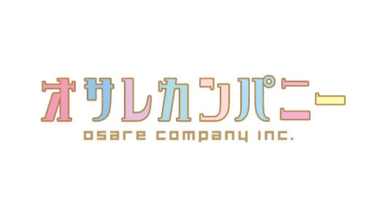 【シャニマス】ソロライブであると同時にオサレカンパニーさんに日頃の感謝を伝えるライブでもあった