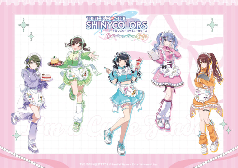 【シャニマス】スイーツパラダイスコラボカフェが10月30日より開催決定！I’m a Cutie Finderの新規描き下ろしのイラストを使用したグッズやオリジナルのメニューが登場
