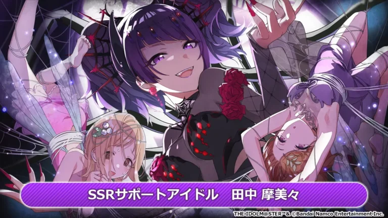 【シャニマス】今年のハロウィンで久しぶりに結成されるチームままま