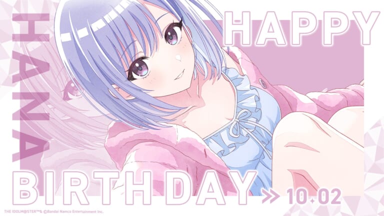 【シャニマス】#鈴木羽那生誕祭2026