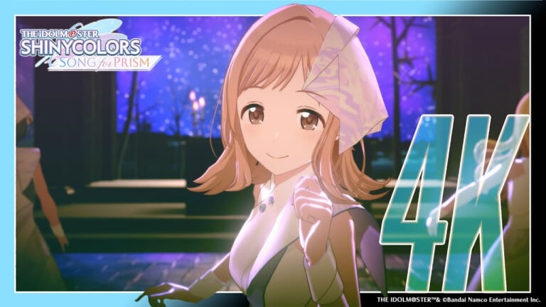 【シャニソン】3周年記念楽曲「OVERLAY OF HOPES」の3DMVが公開！