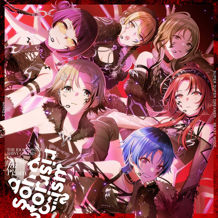 【シャニマス】∑ Desireリリイベを終えてのキャストのみなさんのポストまとめ