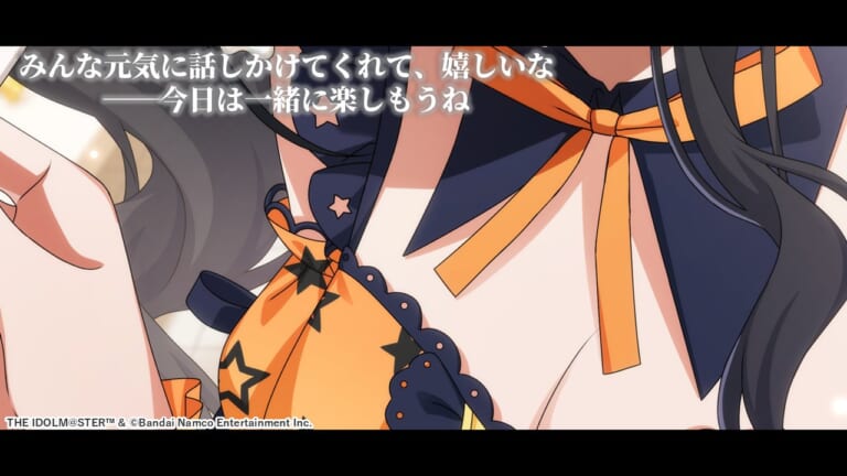 【シャニマス】次回ガシャで登場のアイドルがチラ見せ！うーん、この黒髪と胸は◯◯！