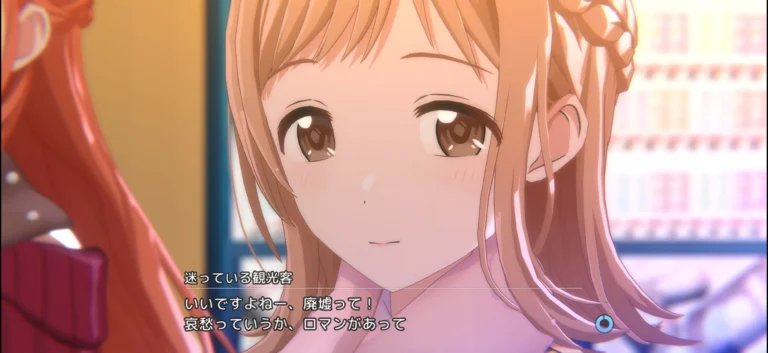 【シャニソン】本来の魅力とは別の話題で集まってきた人に対してはどう対応すべきなのか