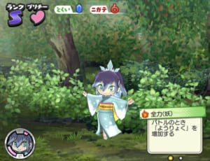 【妖怪ウォッチワールド】ふぶき姫の性能評価、ステータス、スキル（わざ）、出現場所と入手方法