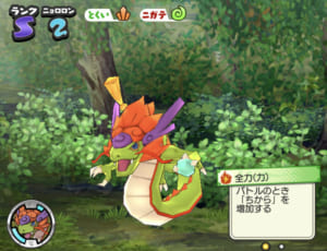 【妖怪ウォッチワールド】龍神の性能評価、ステータス、スキル（わざ）、出現場所と入手方法