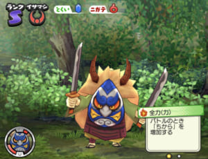 【妖怪ウォッチワールド】なまはげの性能評価、ステータス、スキル（わざ）、出現場所と入手方法