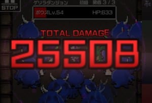 【勇こな】フィーバータイムとは？