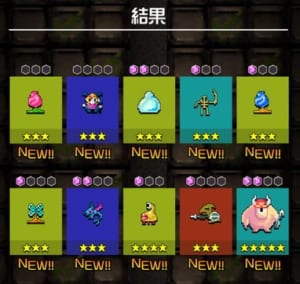 【勇こな】効率的なリセマラのやり方